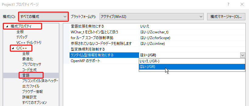 キャスト C 超初心者向けプログラミング入門